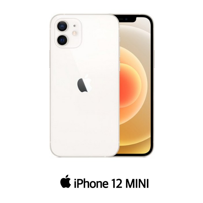아이폰12미니 iPhone12 Mini 자급제