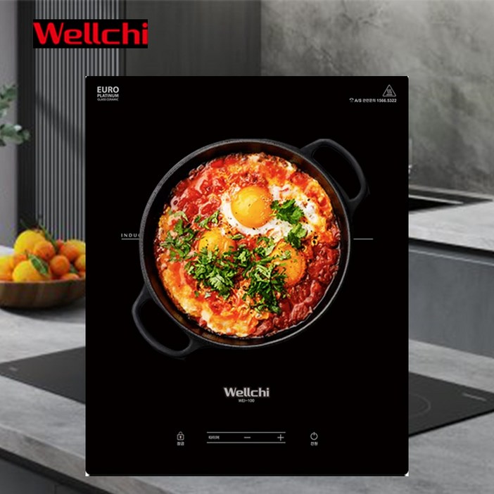 웰치 1구 빌트인 인덕션 전기레인지 매립형 탁상용 가정용 업소용 식탁 원룸 빌라 신축 WEI100N