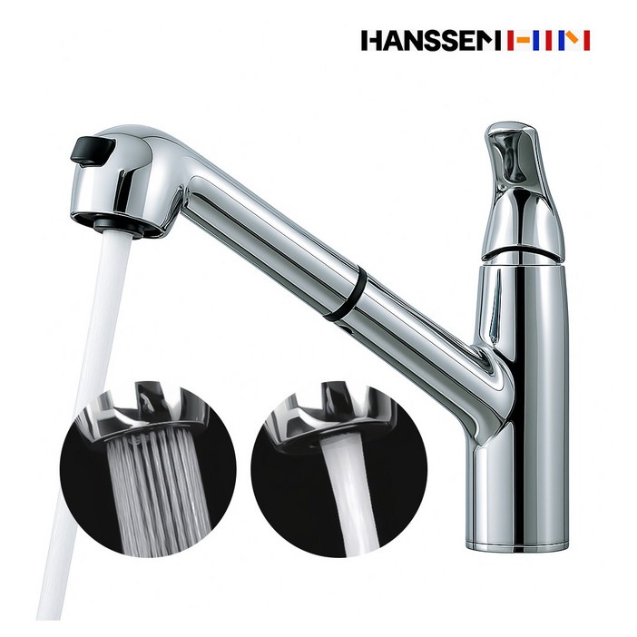 한샘 MSYS 싱크대 주방 수전 원홀 국내생산