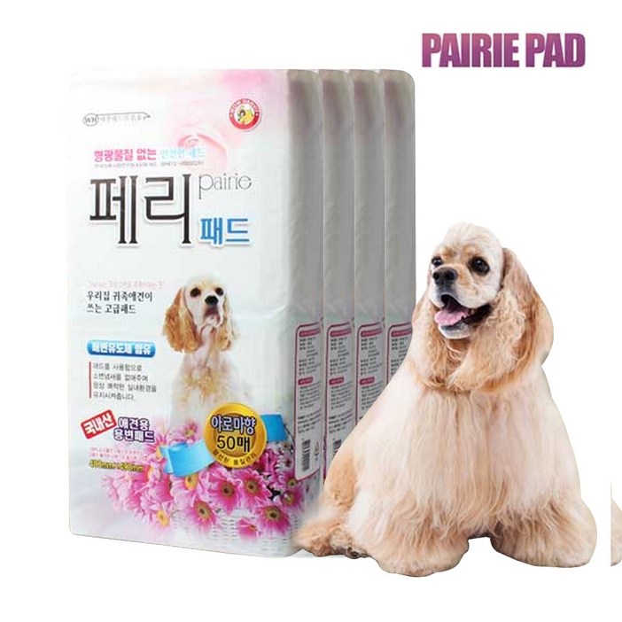 와우한빛 강아지 페리 배변패드 아로마향 50매 와우한빛 강아지 페리 배변패드 아로마향 50매