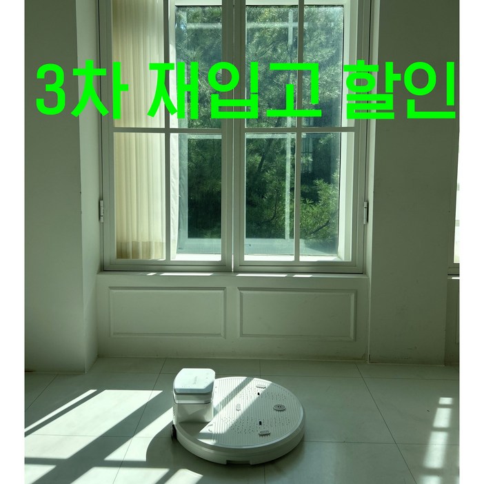 바디드라이어 에어샤워 바디드라이기 몸 발 전신 건조기