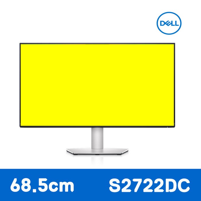 DELL S2722DC IPS QHD 75Hz RGB 멀티허브 모니터 USB-PD 평면 68.5Cm