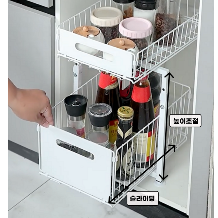 밀당공간 슬라이딩 다용도 수납 철제 선반, 1개, 화이트 밀당공간 슬라이딩 다용도 수납 철제 선반, 1개, 화이트
