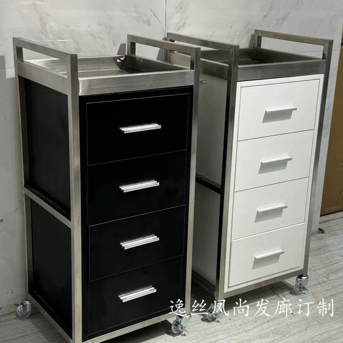 벽걸이 접이식 의자 없음 간이 아파트 체어 신발장 팔걸이 실버 현관, N. Z 화이트바퀴 달린 도구 캐비닛