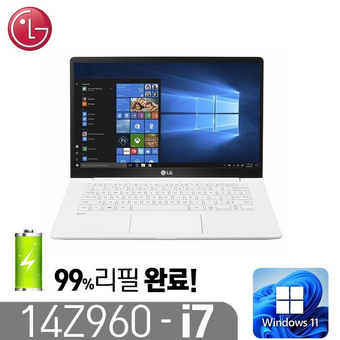 [LG 14Z960] 그램 노트북_배터리 보증1년_윈도우11 정품인증 인텔6세대 i7-6500 8G SSD256G 윈11 14인치풀HD, 14Z960, WIN11 Pro, 8GB, 256GB, 흰색