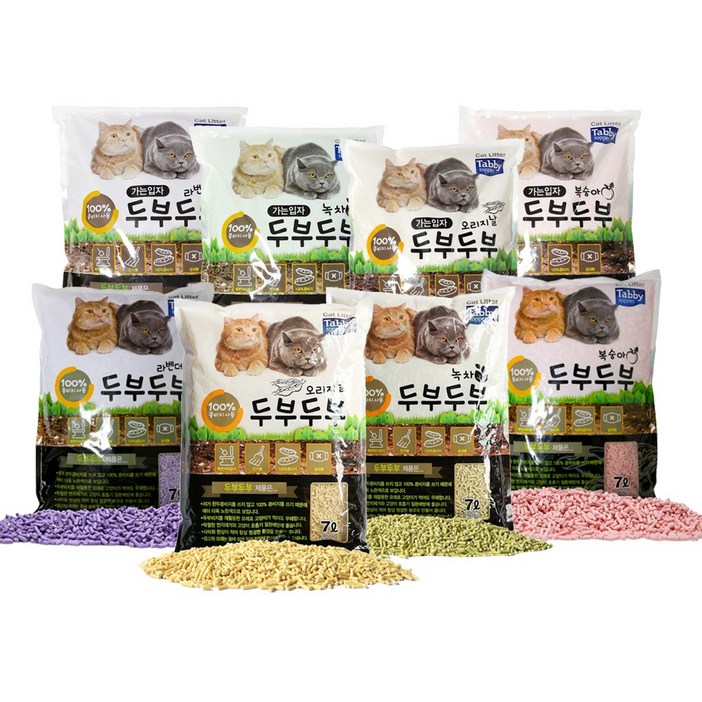 테비토퍼 두부두부 라벤더 7L, 6개 고양이 모래