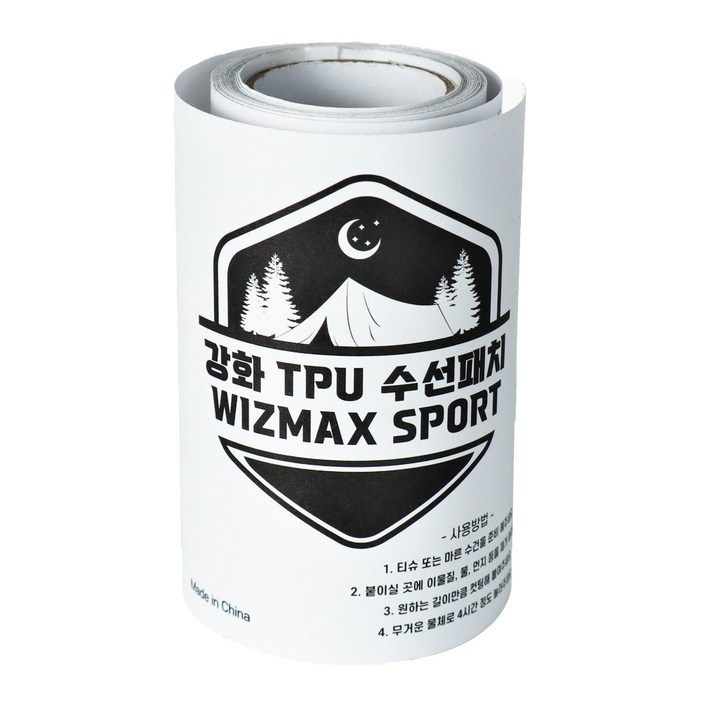 강화 TPU 텐트 수선패치 심실링 테이프, 1개