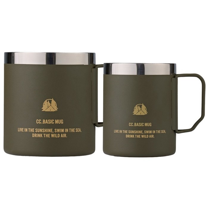 카고컨테이너 캠핑컵 캠핑 머그컵 스텐컵, 1개, 카키, 300ml450ml 세트