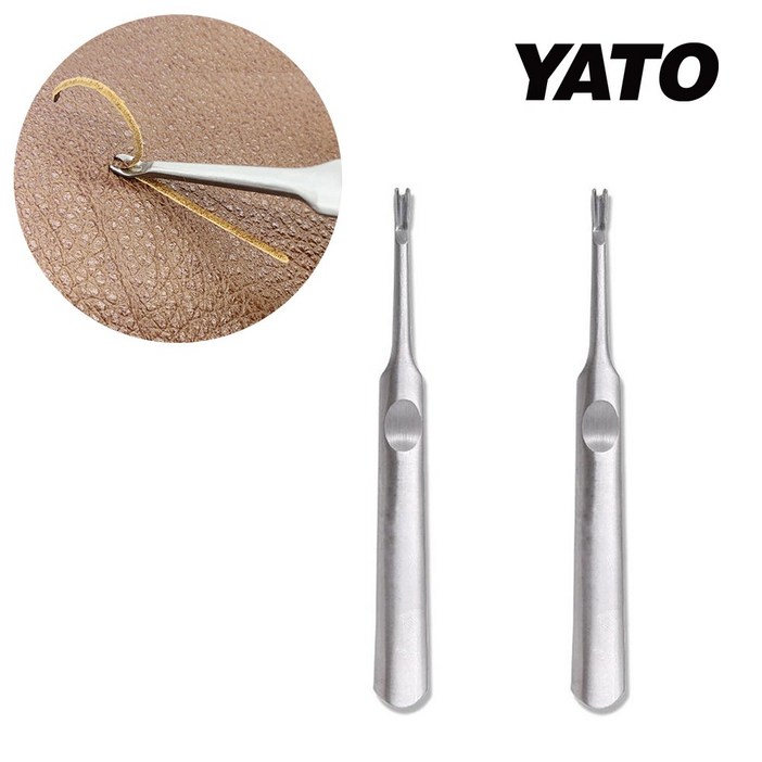 가죽공구 V U 홈파기 칼 2개 세트 엣지 피할기 공예도구, 1세트, 실버