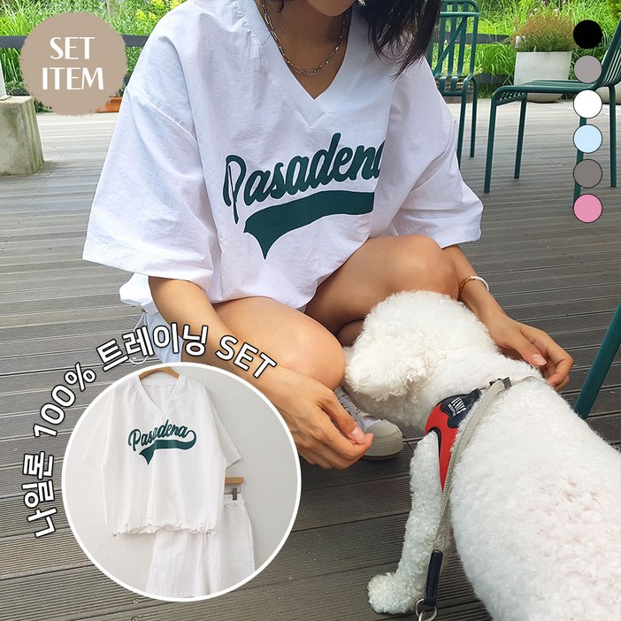 상상그이상 여성용 국내제작 파사디V반팔SET 여름 루즈핏 반소매 브이넥 티셔츠 허리밴딩 고무줄바지 반바지 숏팬츠 세트 투피스 트레이닝세트 오버핏 나일론반팔 아노락반팔 밑단스트링