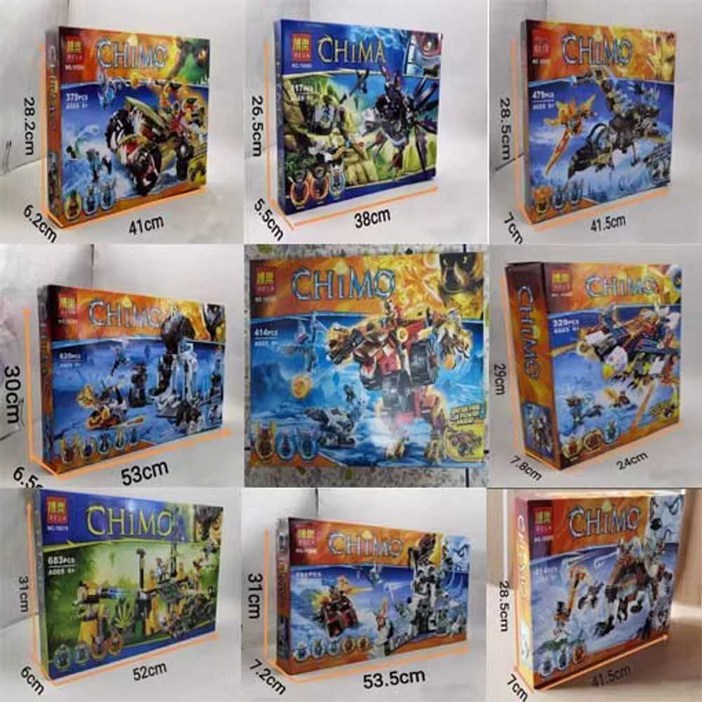 키마 울트라 모음전 전함공격 제품 악어 시리즈 키스내퍼 스트라이커