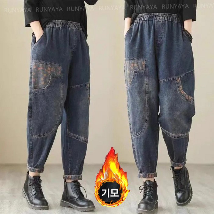 허리밴딩 와이드 데님바지 기모기모없이 포켓 프린트 간절기 가을 겨울 중년여성 데님 슬랙스 하렘바지 편하게 무바지 청바지