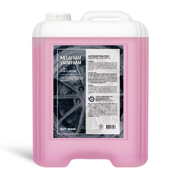 오토워시 메가폼 고농축 13L 희석비301 스노우폼 폼세차 대용량 세차용품, 1개, 13L