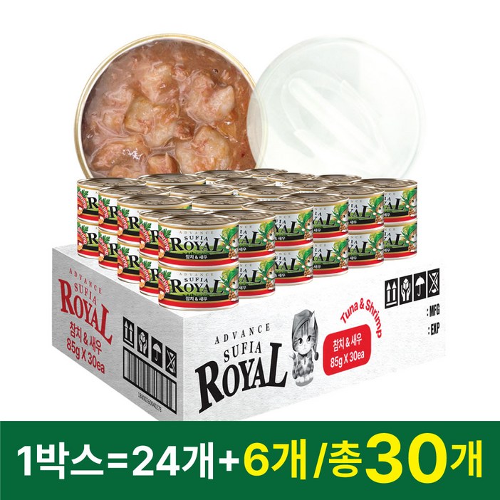 어드밴스 로얄 수피아 7종 85g x 30개입 고양이 캔 길냥이 통조림 간식, 30개, 85g, 수피아 참치&새우