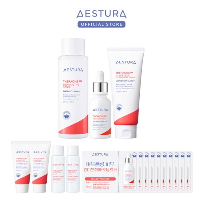 [에스트라] 테라크네 365 액티브 세럼 30ml + 토너 200ml + 클렌징 폼 200g