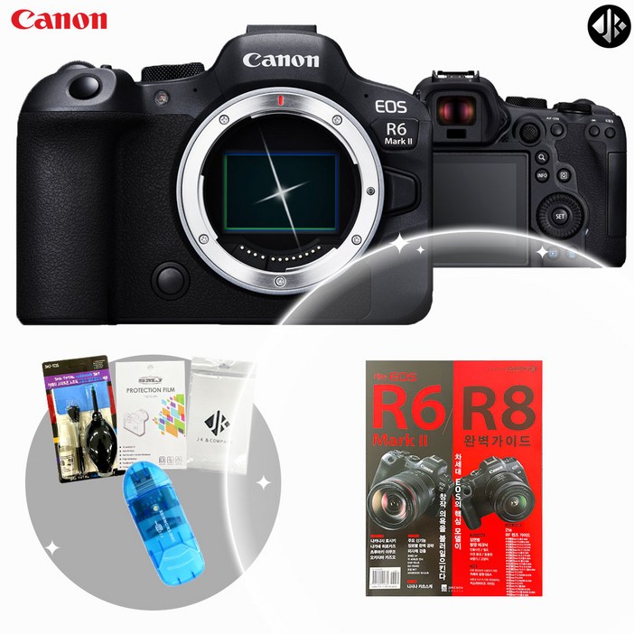 [포토리뷰이벤트] 캐논 EOS R6 Mark II BODY+액정보호필름+융+청소도구+리더기+완벽가이드북 /WJK