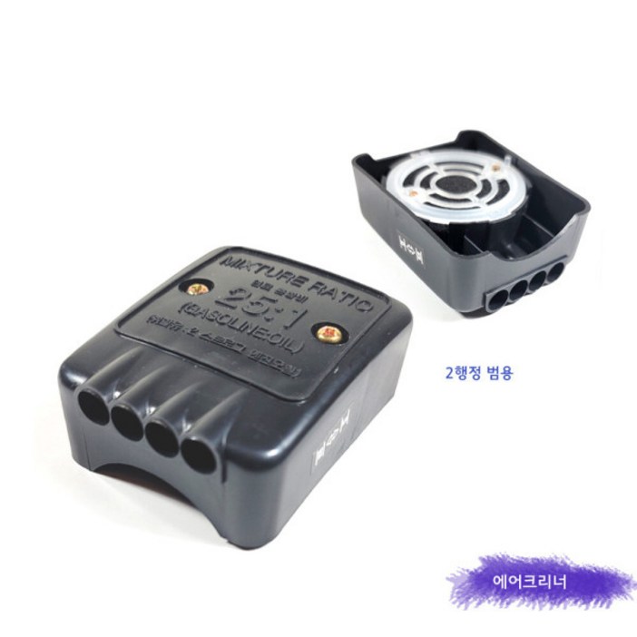 에어크리너TL43용 예초기날 예초기부품 2행정 예초기용 미쯔비씨 TB43 예초기