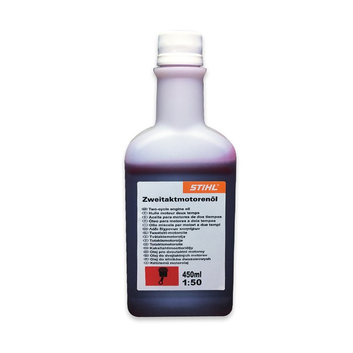 [20개] STIHL 스틸 2행정 2싸이클오일 스틸오일 450ml 1박스