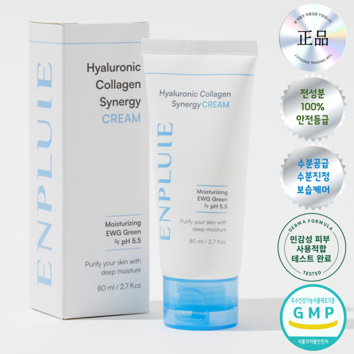 엔플리 히알루론산 콜라겐 시너지 수분 크림 80ml, 1개, 80ml 엔플리 히알루론산 콜라겐 시너지 수분 크림 80ml, 1개, 80ml
