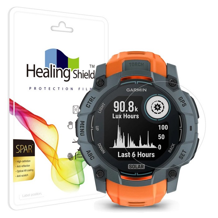 힐링쉴드 가민 인스팅트3 솔라 50mm 슈페리어 AR 고화질 액정보호필름 2매