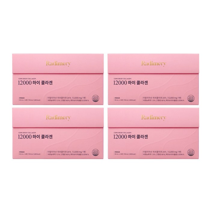 라디메리 12000 하이콜라겐 14개입, 700ml, 4개 라디메리 12000 하이콜라겐 14개입, 700ml, 4개