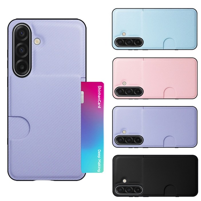 갤럭시A17 카드케이스 젤리