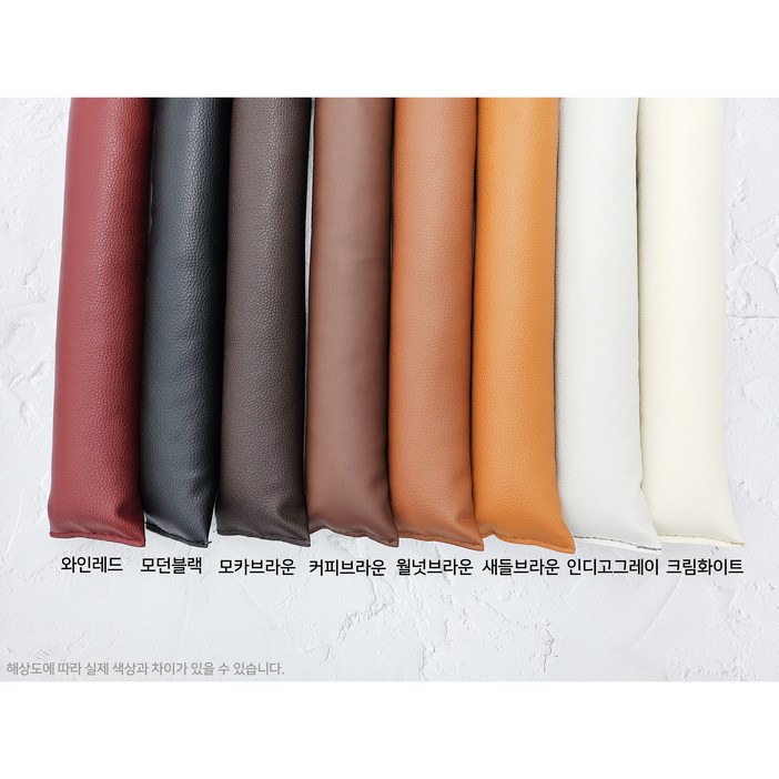 자동차 틈새쿠션 사이드 쿠션 차량용 악세사리 전차종 2개 한쌍 크라스마네 무로고, 2개, 모던블랙