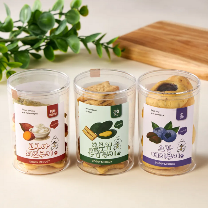 도기머기 강아지 수제쿠키 튼튼쿠키 3종세트 피모건강 관절건강 눈건강 쿠키