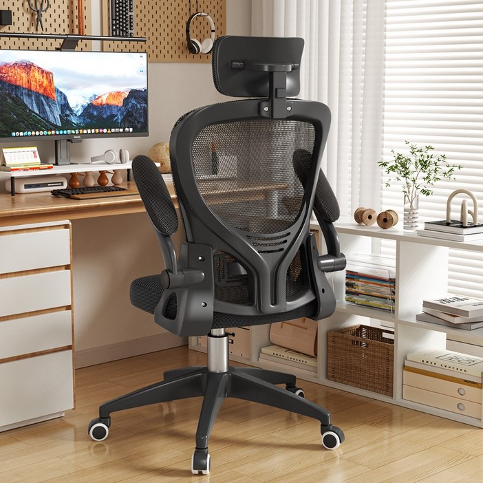 키루에 의자 사무용의자 컴퓨터의자 책상의자 공부의자 인체공학 메쉬 의자 사무실 회의실 독서실, 블랙