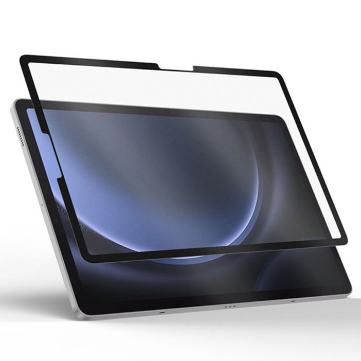 갤럭시탭S10 S9 S8 S7 S6 라이트 플러스 FE 종이질감 나노흡착 탈부착 저반사 지문방지 태블릿 보호필름