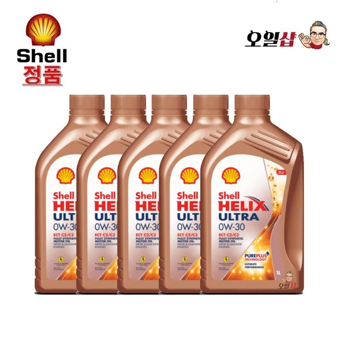 [쉘코리아] 쉘 힐릭스 울트라 0W30  가솔린 디젤 합성엔진오일, 1L, 5개