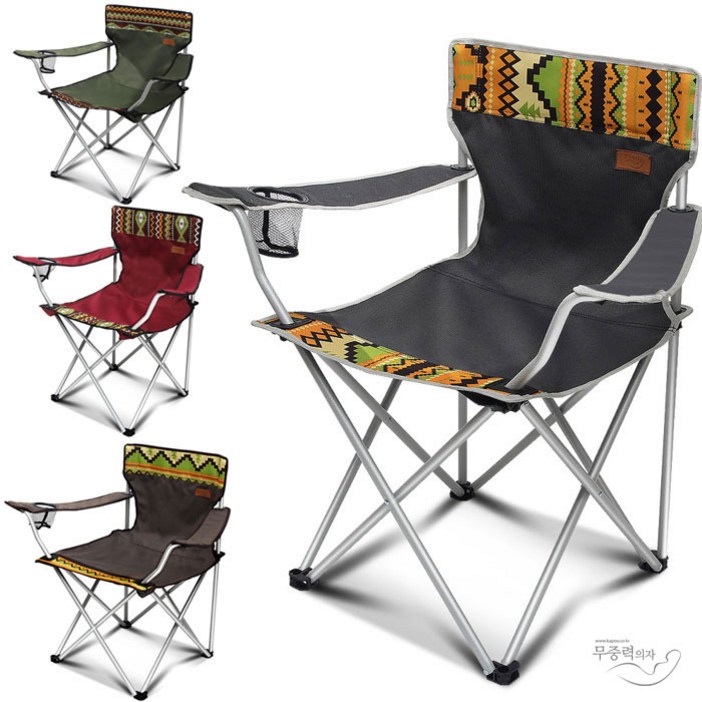 캠핑의자 낚시의자 접이식 의자