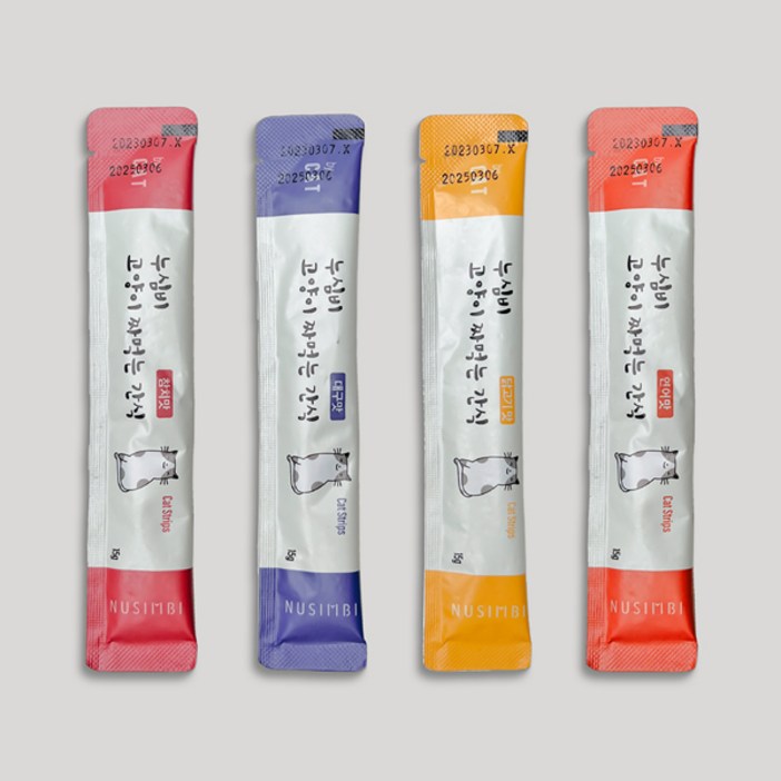 누심비 고양이 짜먹는 간식 길고양이 대용량 15g 3가지맛 90개