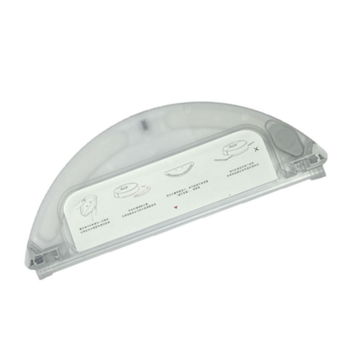 [호환] 샤오미 로보락 로봇청소기 소모품 1세대 교체용 부품 2세대 3세대 4세대 5세대 물탱크