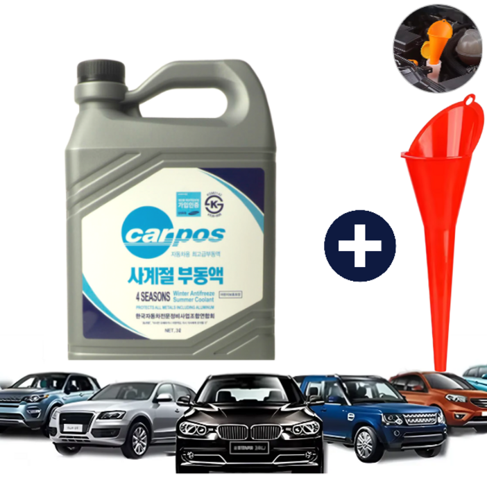 카포스 부동액+주입용 깔때기세트 장수명 녹색 부동액 3L 원액 자동차, 1개, 3L