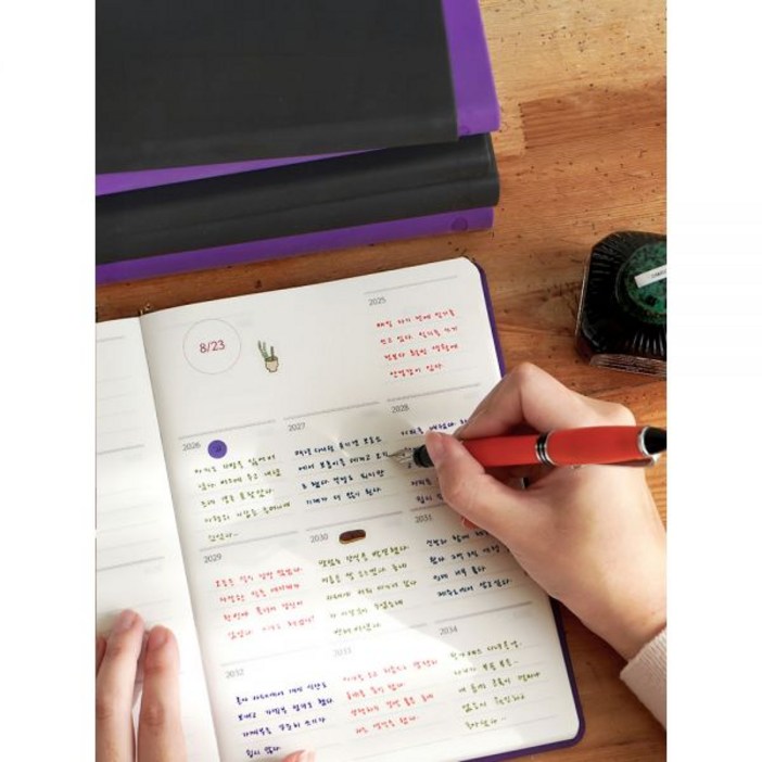리훈 2025다이어리 오늘기억 10년 다이어리 성인 감사 일기 육아 성장 만년필