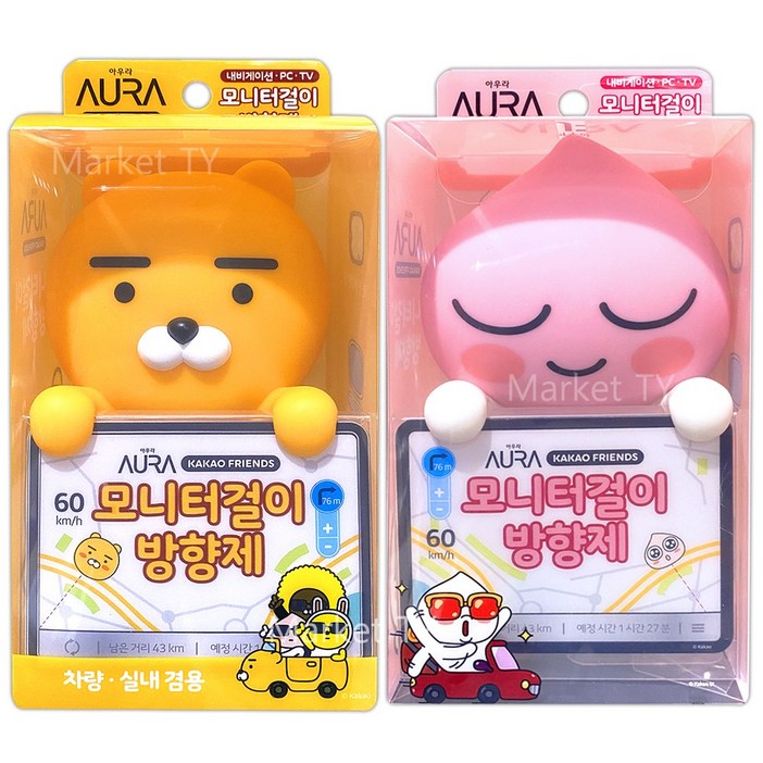 아우라 카카오프렌즈모니터걸이 방향제 어피치라이언