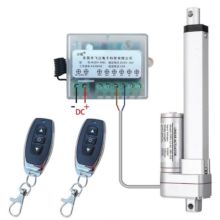rf 원격 제어 선형 액추에이터 12v24v 1500n 30w 금속 기어 dc 전기 드라이브 창 오프너 선형 모터 50mm250mm 스트로크