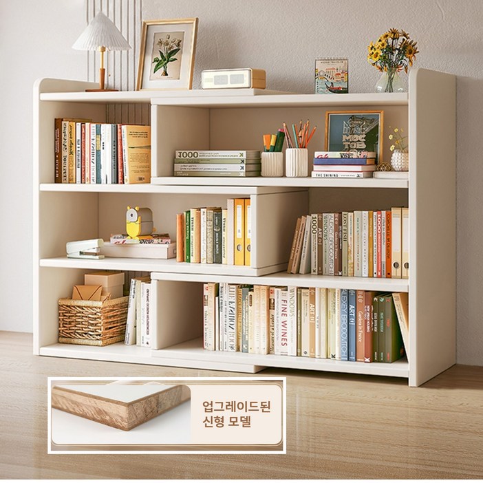 Anystar 다용도 길이 조절형 책장 수납책장 선반 대용량 정리함, 화이트, 3단