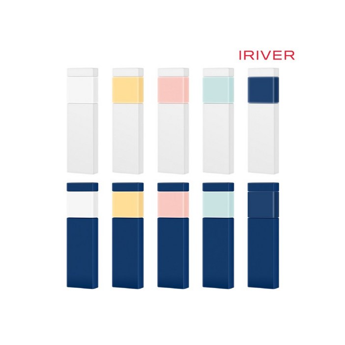 아이리버 도미노스틱 2 USB메모리 화이트 + 핑크 IR-20, 8GB