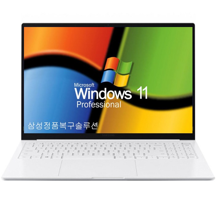 삼성중고노트북 갤럭시북 Pro NT951XDB 15.6인치 인텔 11세대 16GB 울트라 슬림, 화이트, NT951XDB-K08/C, 코어i5 1135G7, 1TB, 16GB, WIN11 Pro
