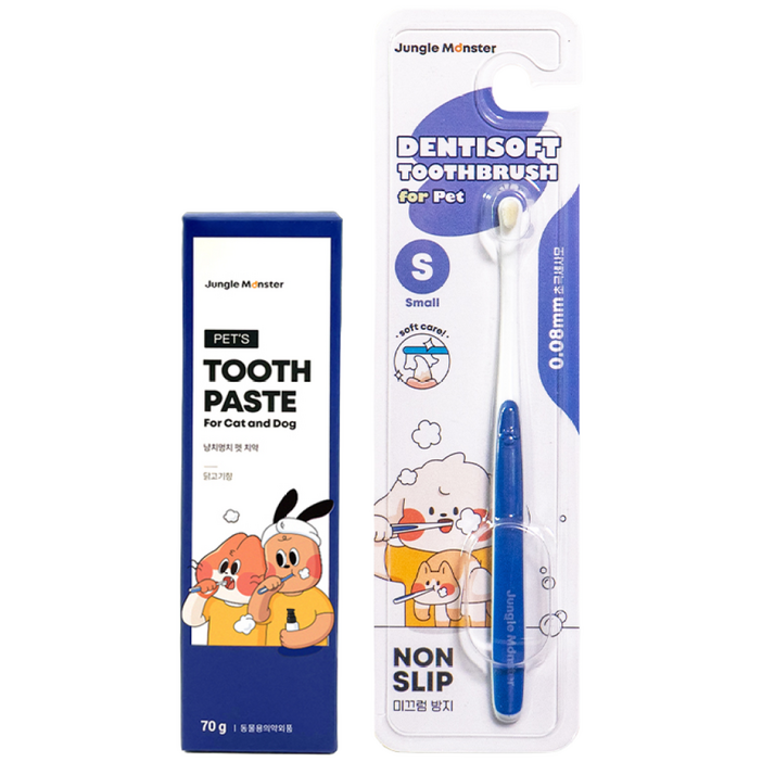 정글몬스터 냥치멍치 펫 치약 + 덴티소프트 칫솔 S 세트