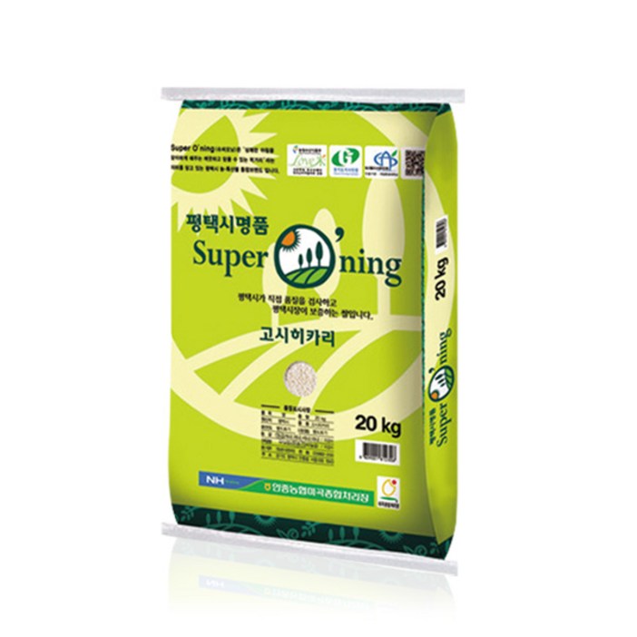 [23년산] 안중농협 슈퍼오닝 고시히카리 20kg 고시히카리쌀20kg