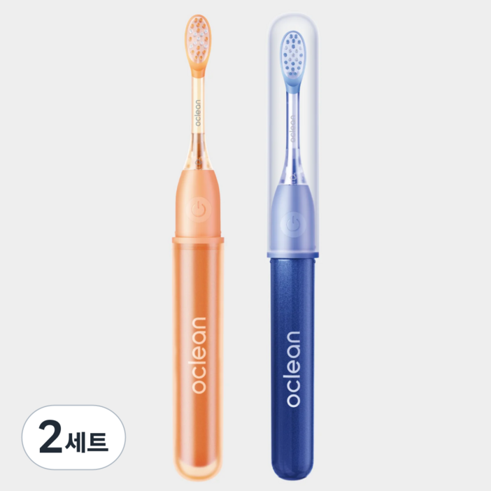오클린 Oclean 음파 전동칫솔 Ease 미니 휴대용 초소음 칫솔캡 포함, 2세트, 오렌지, Ease