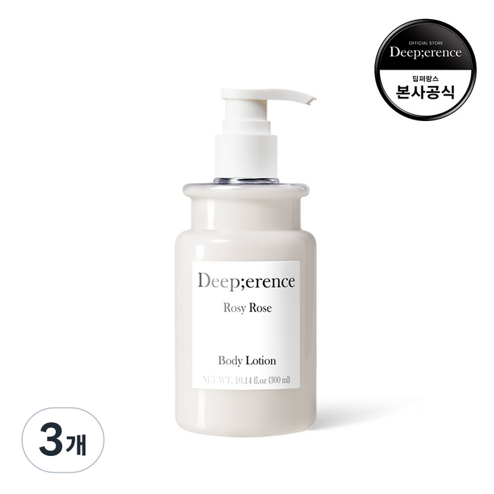 딥퍼랑스 플로럴 로즈 바디케어 퍼퓸 바디로션 [로지 로즈], 3개, 300ml