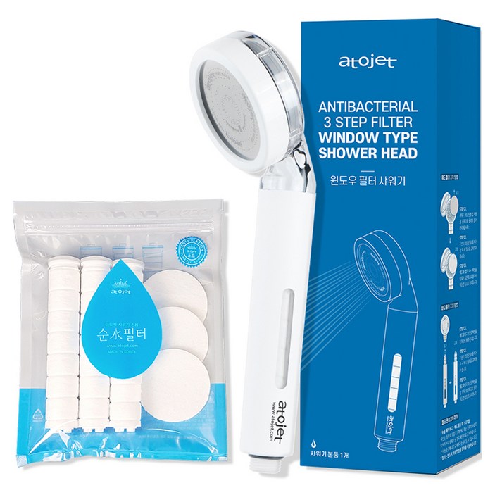 아토젯 윈도우 필터 샤워기  순수 세트