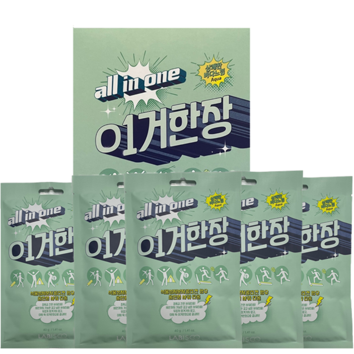 이거한장 라비스코 올인원 샤워타올 상쾌한 바다 느낌 5p