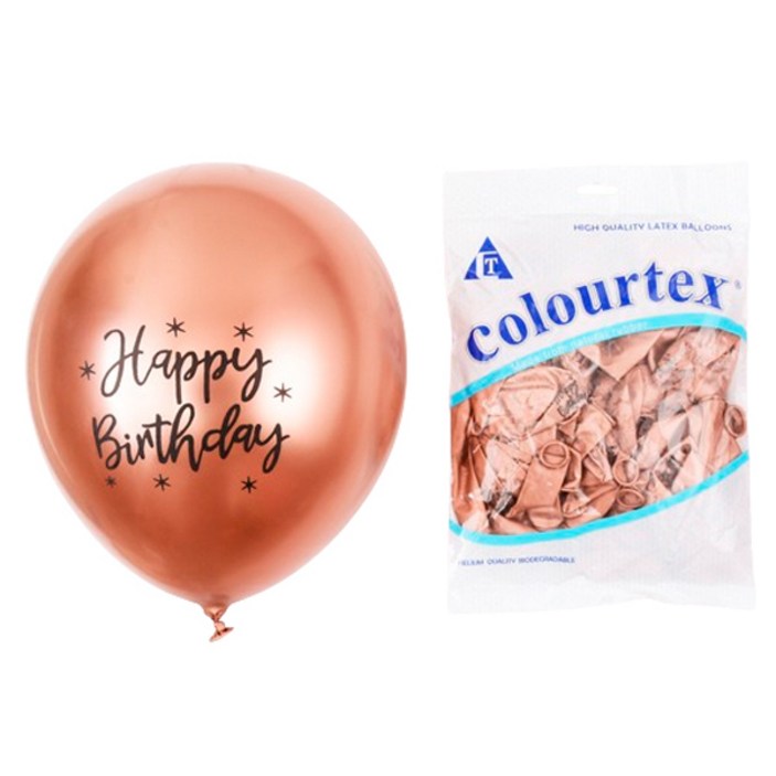 마켓감성 해피데이 레터링 풍선