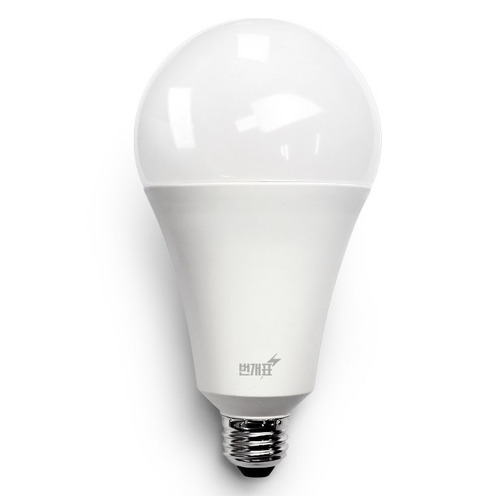 번개표 LED 전구 20W