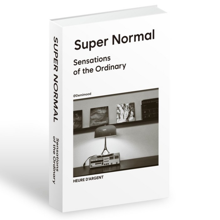 데미무드 시크릿 모형책 수납함 수납박스 리모컨 정리함 보관함 인테리어책, 슈퍼노멀, 1개